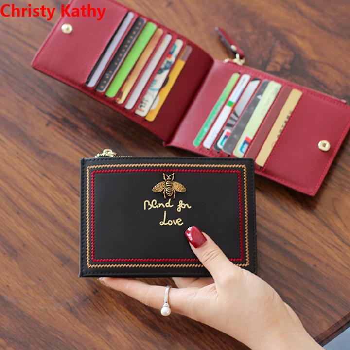 ChristyKathy女包高档2025时尚蜜蜂搭扣百搭超薄手拿拉链信用卡套
