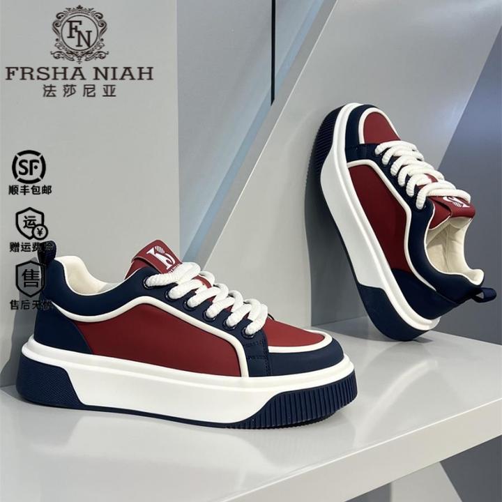 法莎尼亚潮流休闲板鞋秋季新款小众厚底增高轻奢个性时尚百搭男鞋