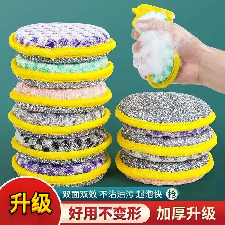 【福利品】加厚洗碗海绵擦厨房不沾油刷锅家用洗碗布双面清洁