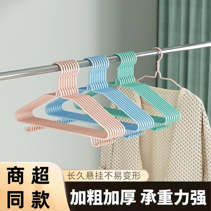 【43码50支】平肩带钩衣架成人晾衣架防滑防锈家用宿舍衣服架挂衣架