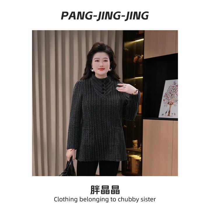 胖晶晶定制大码女装秋冬新款百搭休闲宽松舒适显瘦上衣ZSX25A0318