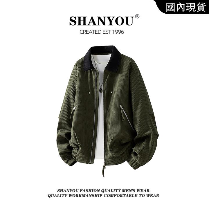 美式复古时尚外套男秋季2025年新款工装加绒加厚宽松百搭夹克上衣