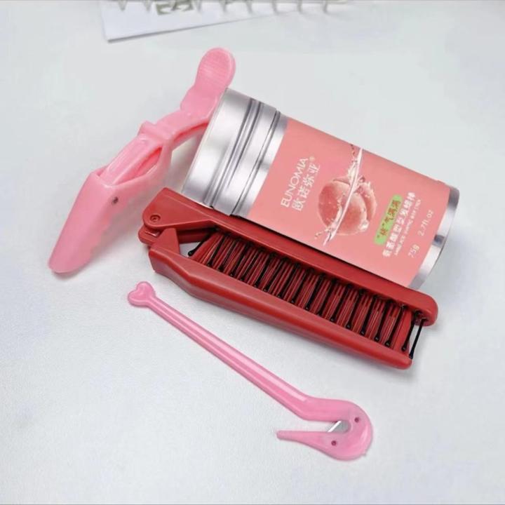 简单实用儿童发饰编发工具碎发整理神器