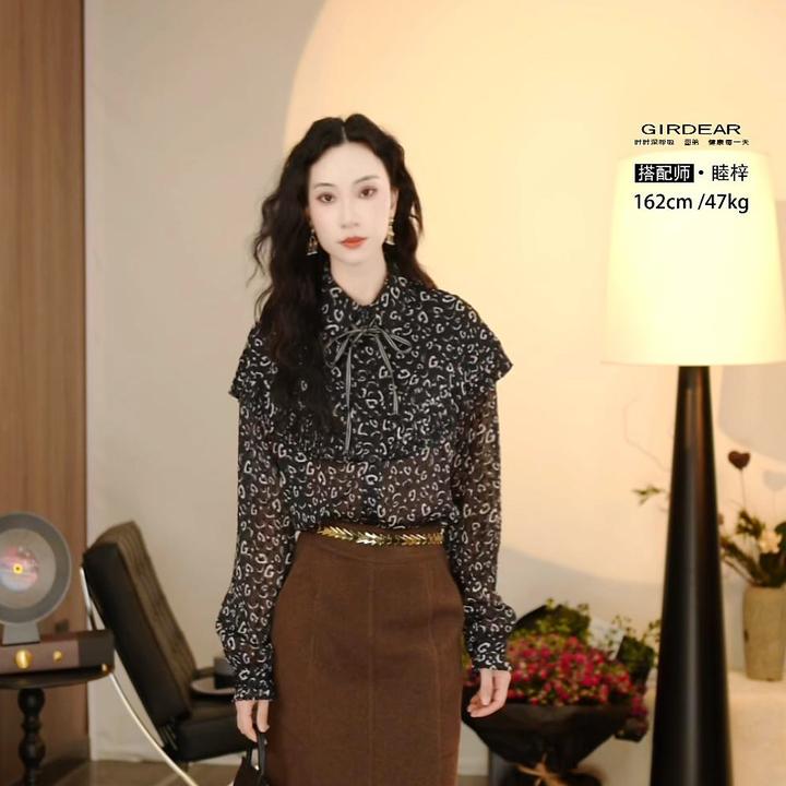 哥弟女装秋季宫廷风衬衫新中式气质显瘦系带荷叶边碎花衬衣130037