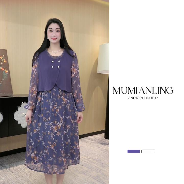 大码女装春季紫色气质新款休闲碎花时尚碎花宽松遮肚裙240169