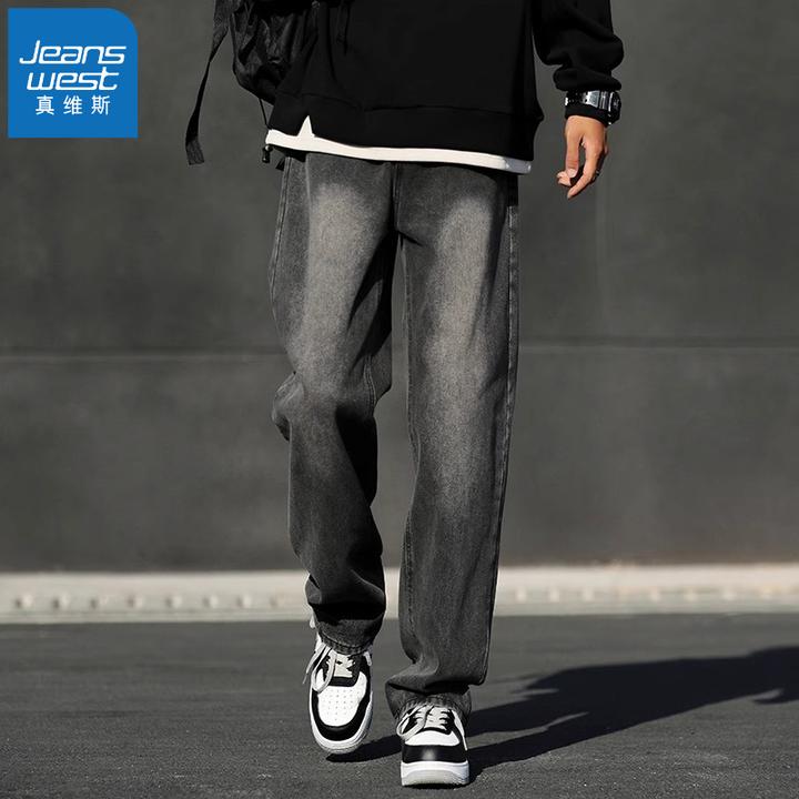 真维斯牛仔裤男士2025秋季新款美式休闲高街水洗宽松直筒休闲长裤