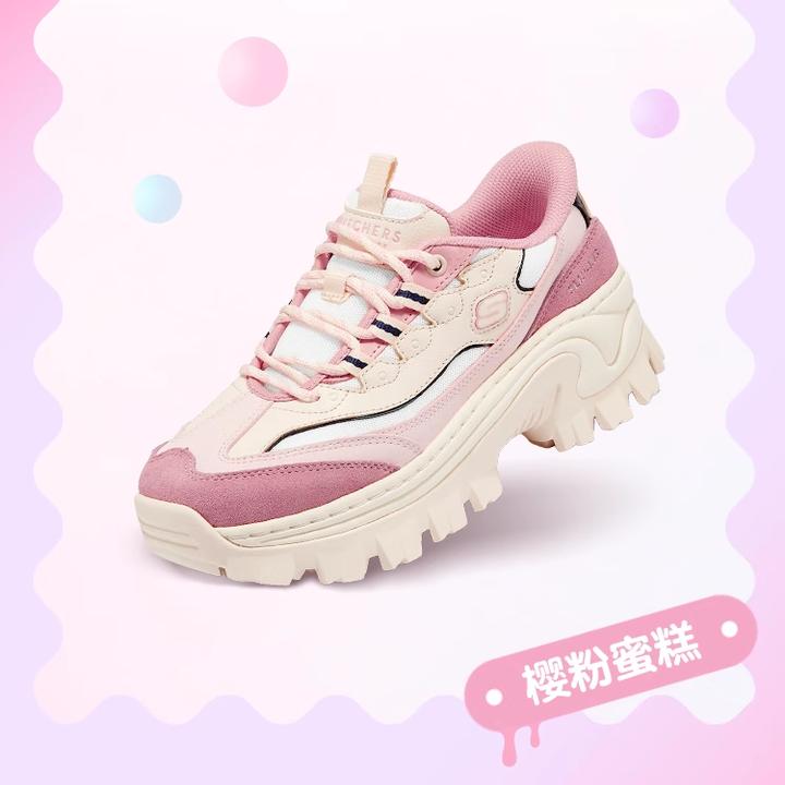 【蜜糕鞋】斯凯奇女鞋秋冬季老爹鞋休闲运动鞋厚底增高熊猫鞋177258