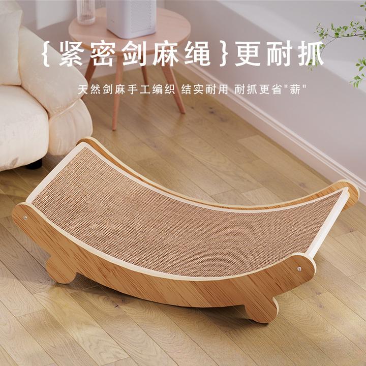 猫抓板耐磨不掉屑猫抓板窝沙发躺椅一体爪垫立式大号耐磨玩具