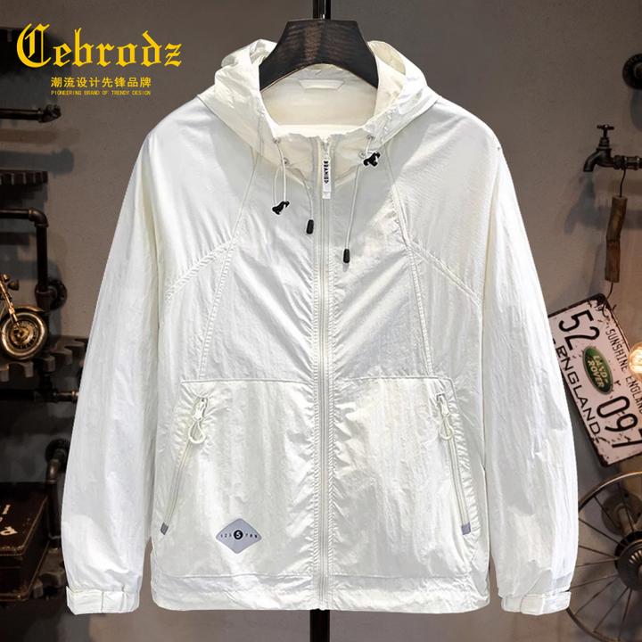 法国Cebrodz夏季户外轻薄速干防晒服男连帽宽松凉感长袖上衣外套