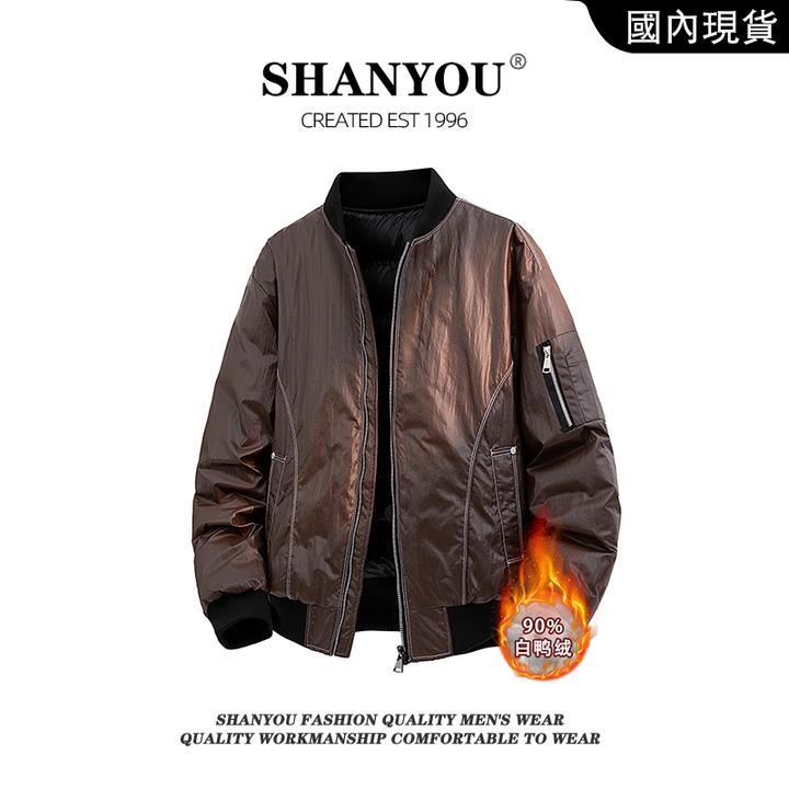 复古高质感简约羽绒服男士冬季新款保暖时尚百搭宽松休闲外套上衣