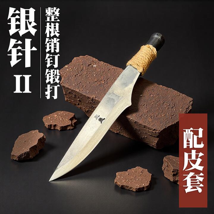 履带销钉手工正宗锻打菜刀户外露营家用厨师专用日式厨房必备工具