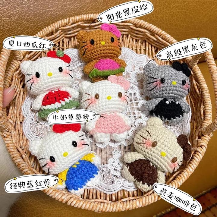Kitty猫玩偶挂件钩针编织毛线手工diy材料包针织勾线解闷手作礼物