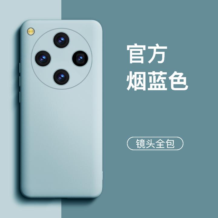 适用oppofindx8pro手机壳新款液态硅胶简约findx8男生女款机套