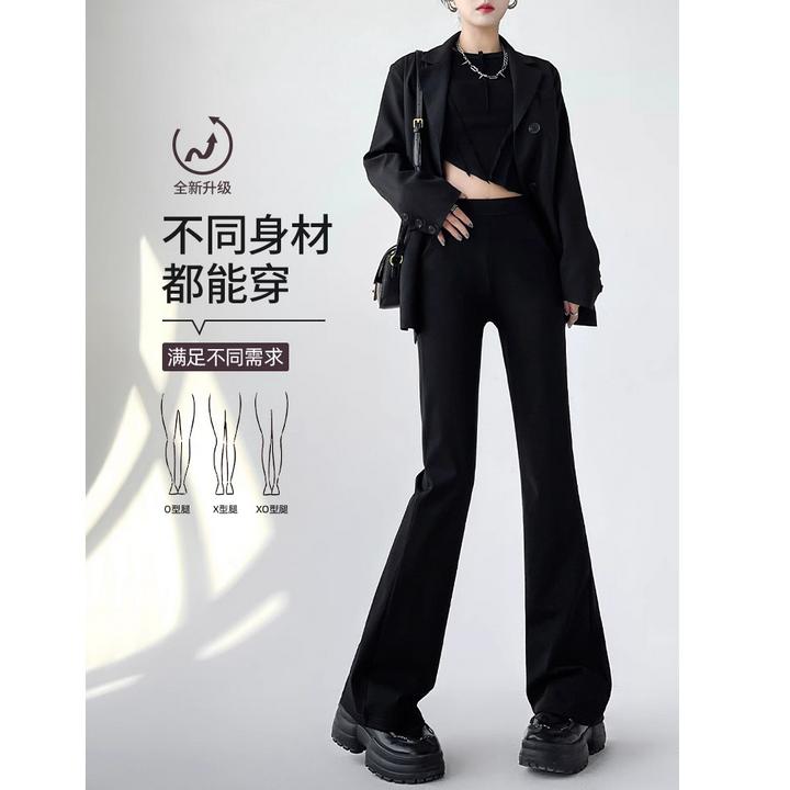 拉夏贝尔黑色窄版微喇西装裤女2025秋季小个子显瘦休闲弹力喇叭裤
