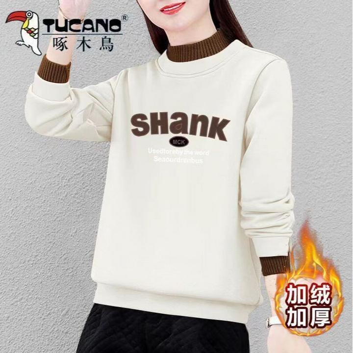 啄木鸟加绒加厚卫衣女冬季新款韩版大码减龄宽松假两件半高领上衣