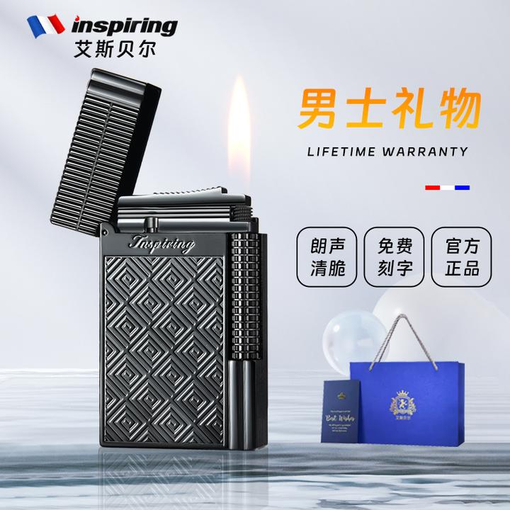 翻盖黄铜高颜值男士充气朗声打火机官方正品旗舰店送男友生日礼物