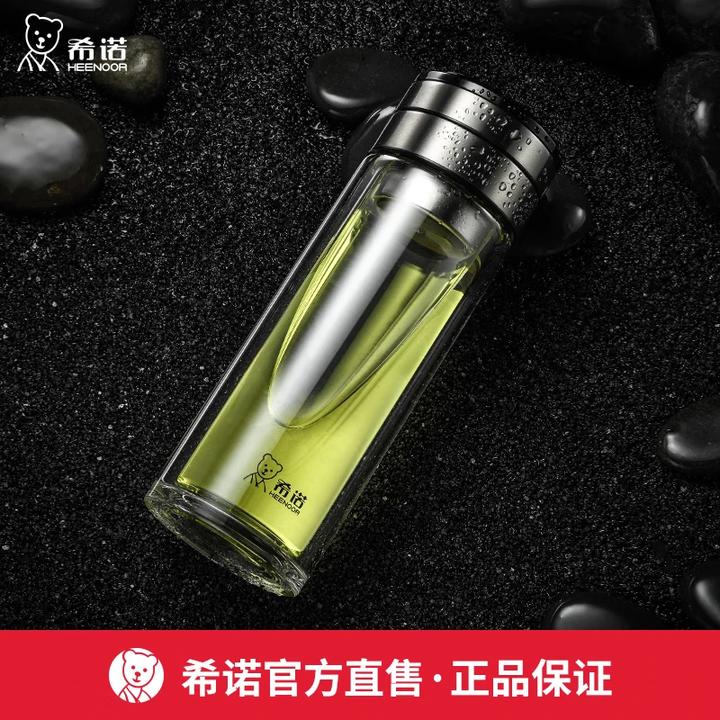 希诺双层茶水分离玻璃杯男女士大容量杯子隔热茶杯高档商务水杯