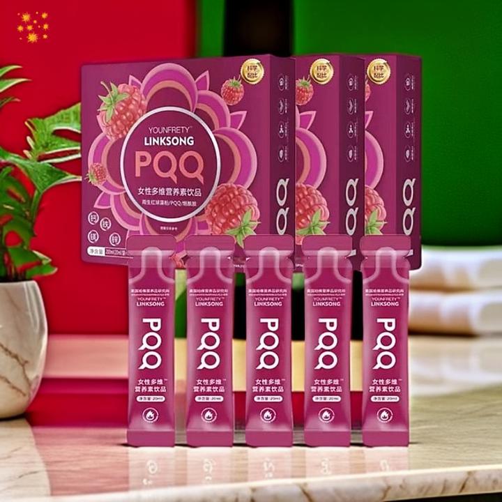 【3盒】女性多维营养素饮品雨生红球藻粉复合饮浓缩饮精华品质甄选