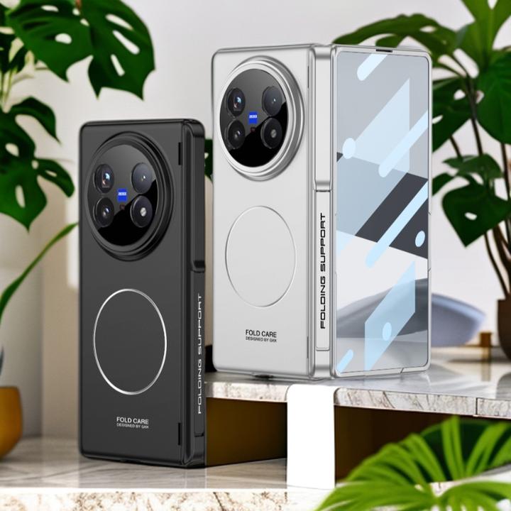 适用vivoxfold5折叠屏手机壳内磁镍圈磁吸全包侧包支架磨砂硬壳