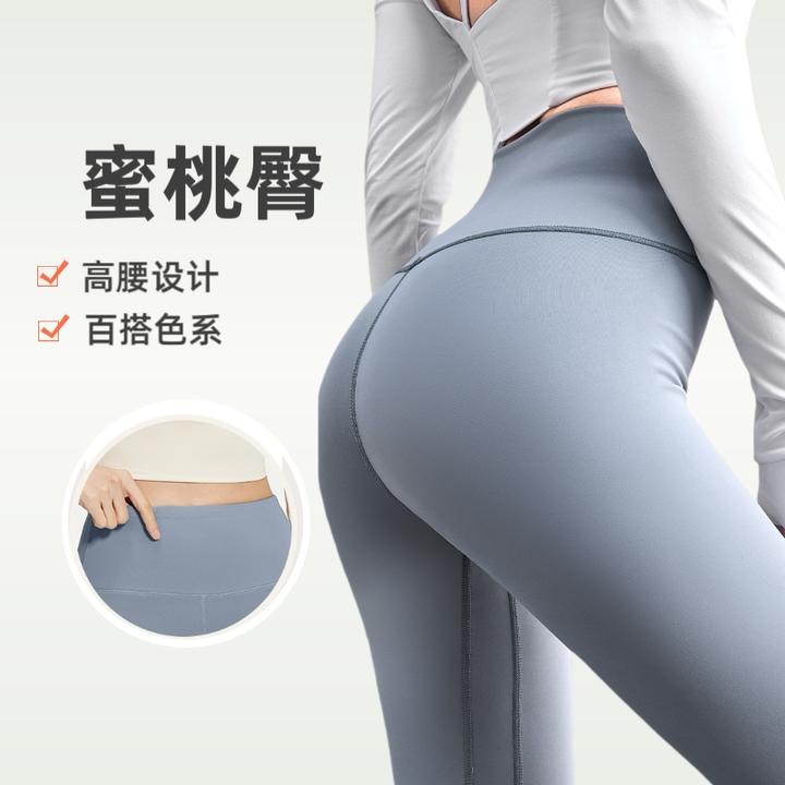 lulu瑜伽裤运动健身鲨鱼裤外穿芭比裤子打底裤女款爆款2025新款