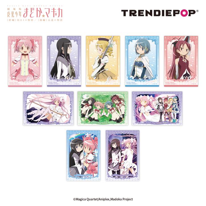 魔法少女小圆 宝石梦境系列 撕拉拍立得 动漫周边