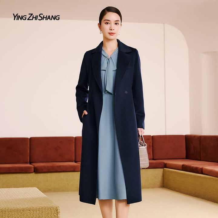 赢智尚2025秋冬新款藏蓝色山羊绒高品质收腰长款大衣女ZL00373