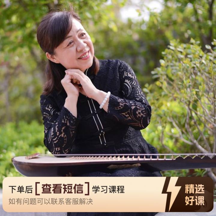 轮指合集（41课）我的轮指跑起来吧！（留意短信解锁课程）