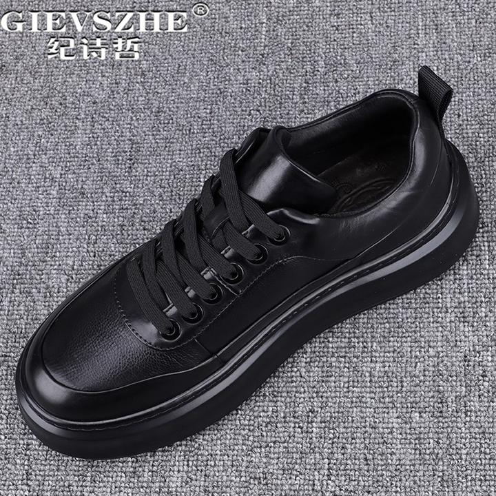 纪诗哲男鞋百搭厚底休闲鞋轻便秋季透气运动鞋子男款潮流简约板鞋