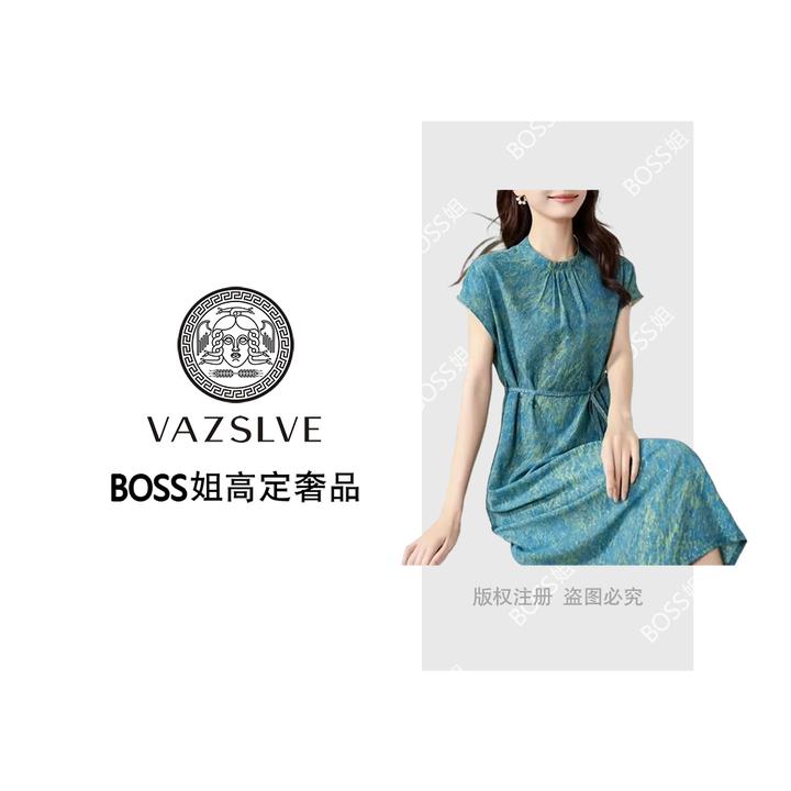 VAZSLVE/原创设计 2025夏提花新款气质短袖圆领连衣裙#QZ6291