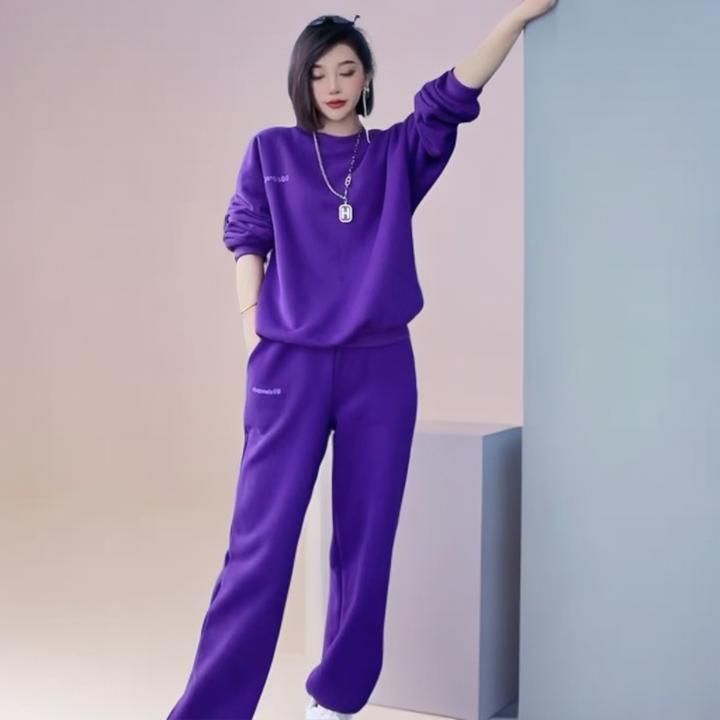 紫色运动套装女秋冬新款时尚网红炸街卫衣两件套洋气时髦高级感女
