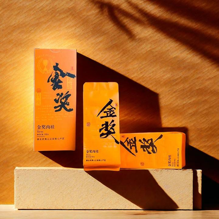 武夷山岩茶金奖肉桂精美2泡品鉴盒装