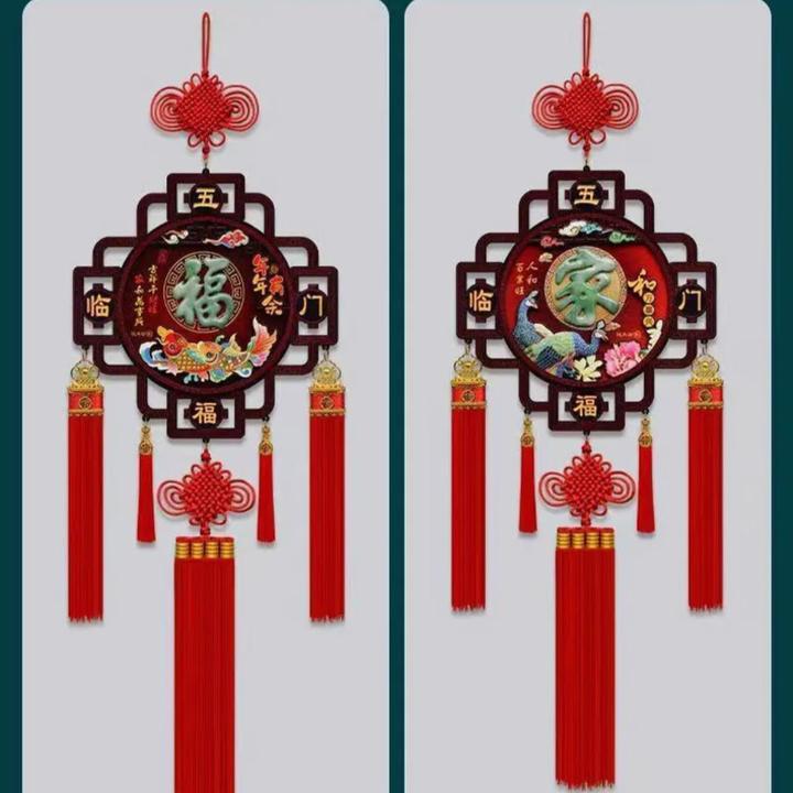 爆款新款中国结挂件桃木福字装饰客厅玄关特大号新年春节乔迁婚庆