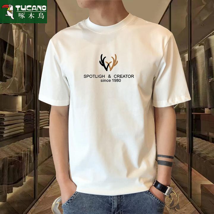 啄木鸟夏季圆领短袖t恤男纯棉男女潮流百搭休闲青少年全棉打底衫t