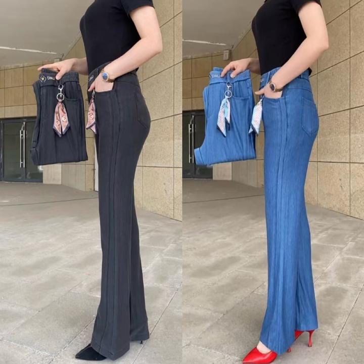 防晒显瘦薄款冰凉丝牛仔微喇裤高腰弹力时尚百搭清凉透气女士修身