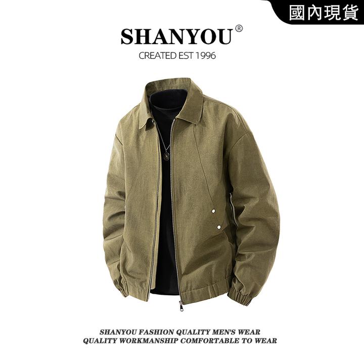 秋季新款高级感夹克上衣宽松大码潮胖子百搭休闲外套男士加肥开衫