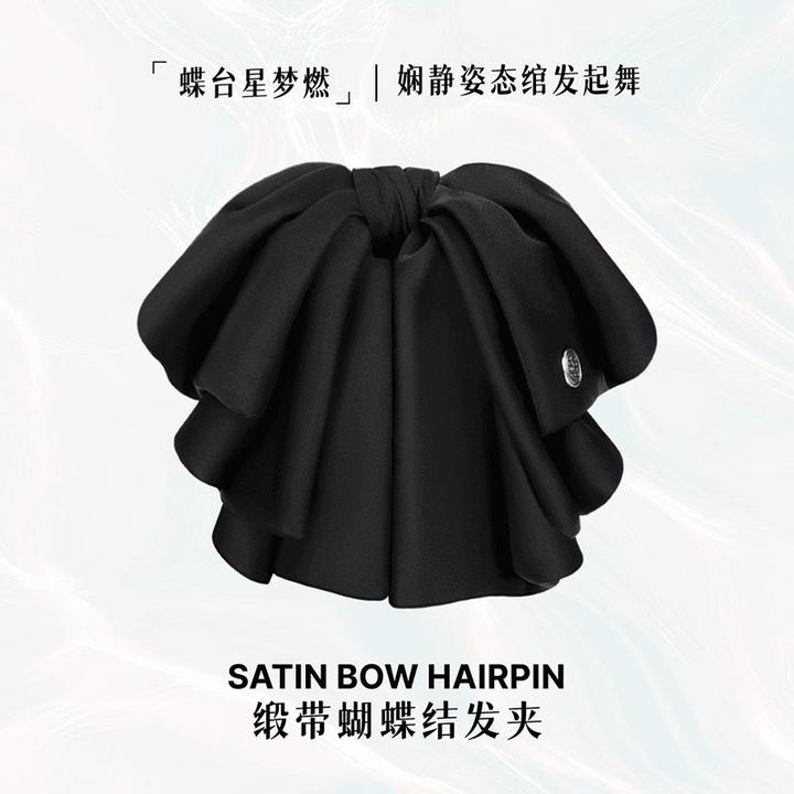 高品质缎面蝴蝶结马尾夹2025新款发夹后脑勺盘发抓夹半扎发鲨鱼夹