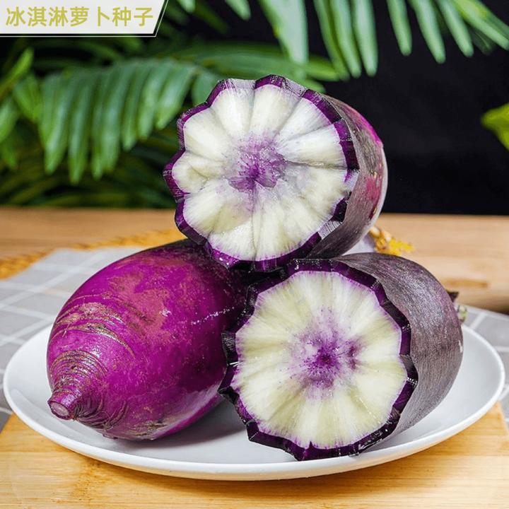 冰淇淋萝卜种籽新鲜水果萝卜种子四季菜园种菜蔬果种子