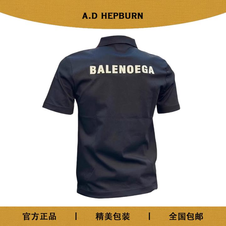 短袖POLO男女同款时尚透气精美潮流运动休闲百搭修身简约半袖上衣