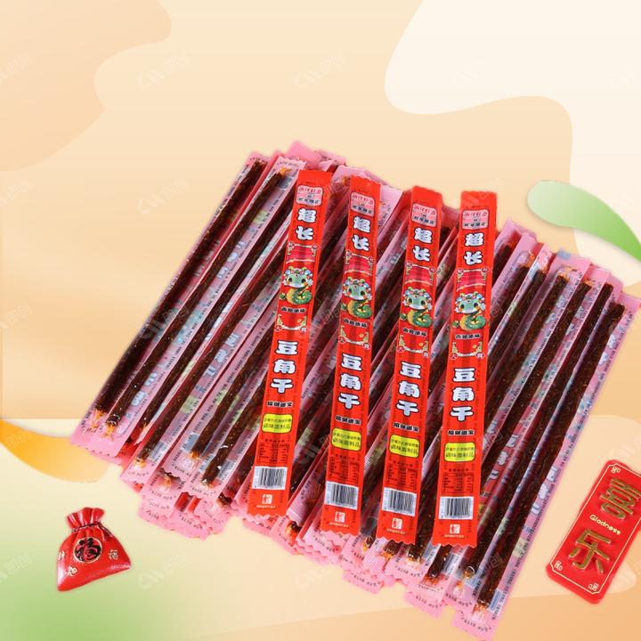 经典超长豆角干辣条蛇年限定解馋户外踏青怀旧海洋虹麻辣