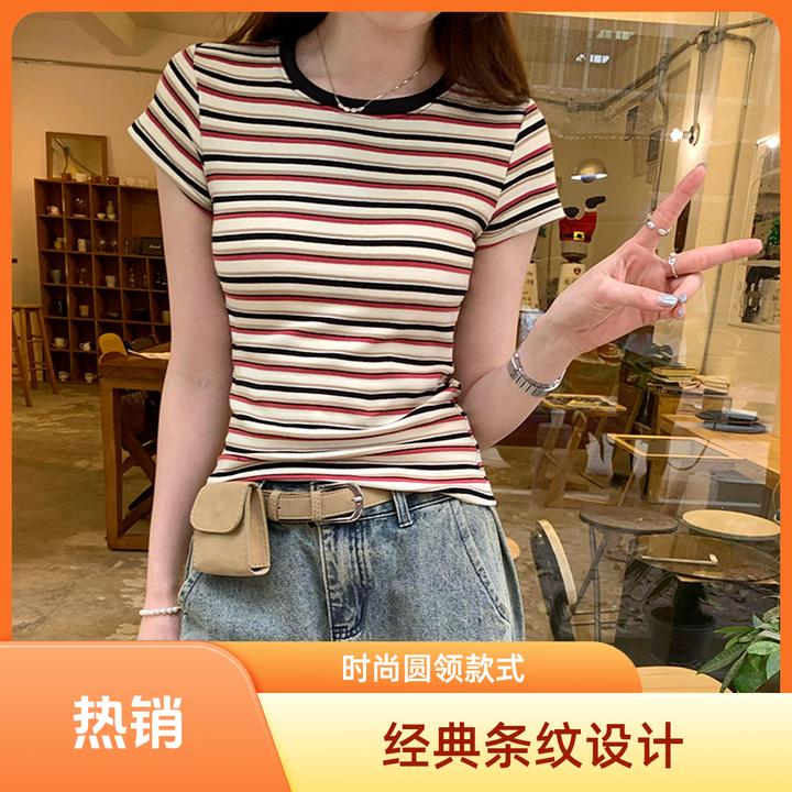 2025春新款女装撞色条纹圆领正肩短袖T恤女夏季小众不撞款上衣