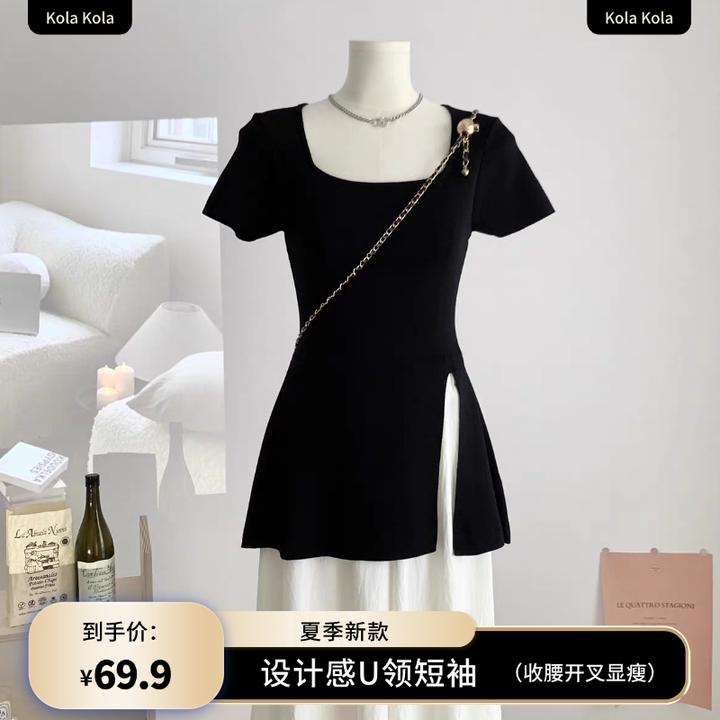 【遮肉显瘦】欧若风夏季新款收腰开叉短袖设计感黑色上衣防晒服Hx