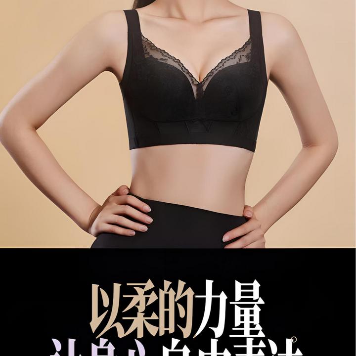 聚拢调整型矫正文胸蕾丝托玛琳按摩杯性感透气轻烟9513聚拢型内衣