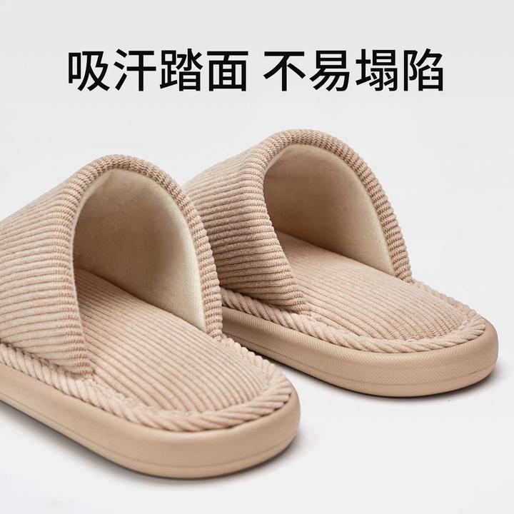 【ECAC】静音棉拖鞋女款2025新款爆款秋冬季情侣居家防滑保暖棉拖男