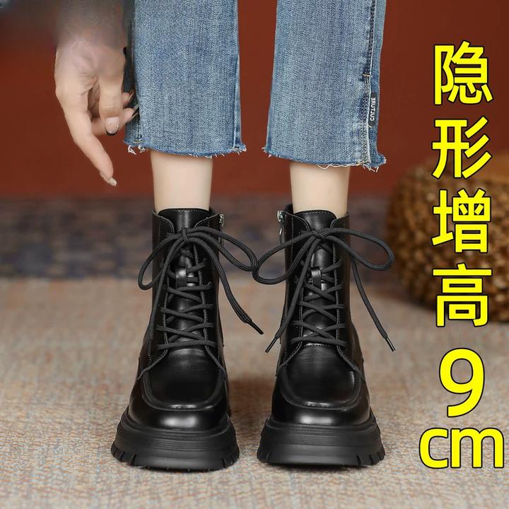 9cm小个子内增高真皮马丁靴女厚底机车单靴子复古半包头拖鞋女