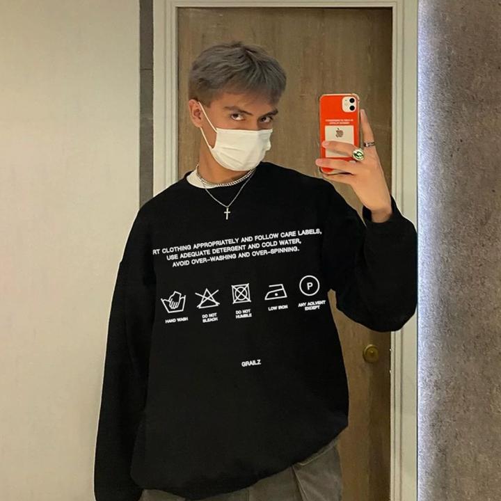 300斤大码男士美式圆领美式卫衣宽松印花长袖加绒上衣春秋冬男生