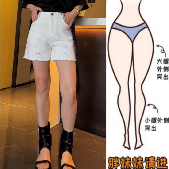 格洛森夏季薄款设计感高腰显瘦牛仔短裤新款减龄洋气镂空A字短裤