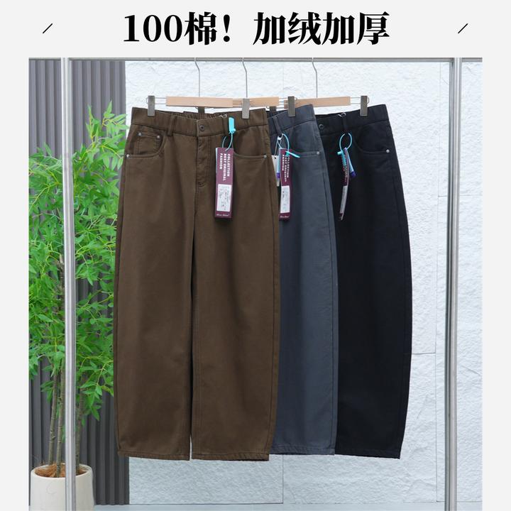 100纯棉秋冬季男士加绒加厚保暖休闲裤时尚阔腿弯刀裤Z1903-K78