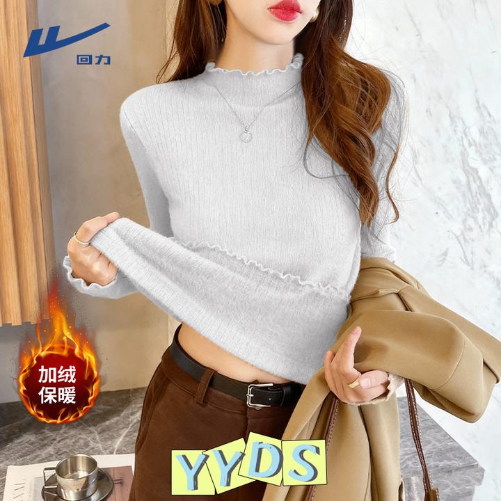 回力加绒毛衣女款2025新款木耳边一体绒秋冬季打底衫加厚内搭上衣