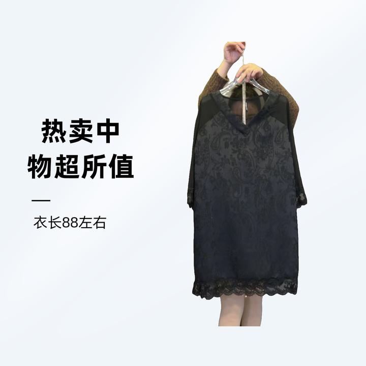 1623秋冬季新款V领国风拼接蕾丝花边中长款大衫T恤大码女装裙长88