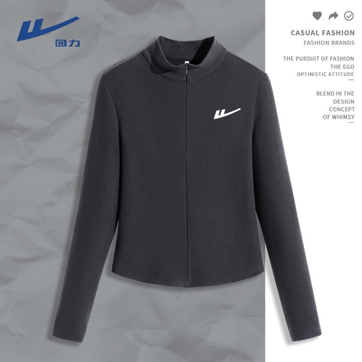 回力半开领打底衫女2025新款爆款秋冬立领内搭修身保暖长袖上衣女